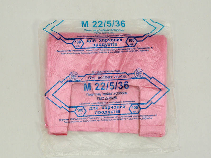 

Майка 22*36*6мк "Екстра" 100шт /80 №24 червона