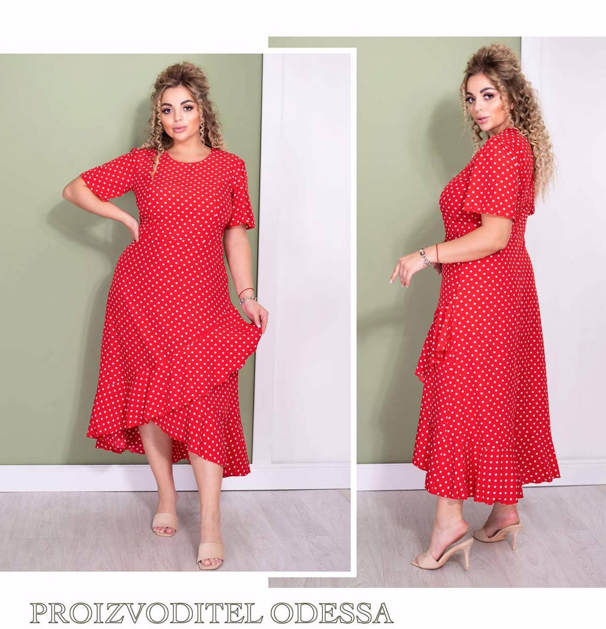 

Платье женское Размеры: 50-52,54-56,58-60 "LILI" недорого от прямого поставщика idm910030