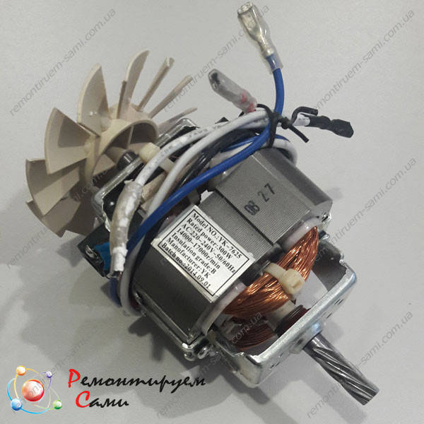 

Двигатель 7625 для мясорубки