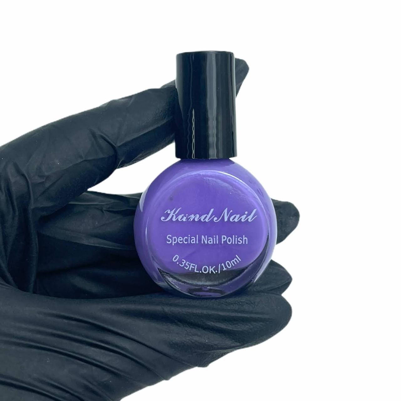 

Лак-краска для стемпинга Kand Nail, 10 мл. Фиолетовый