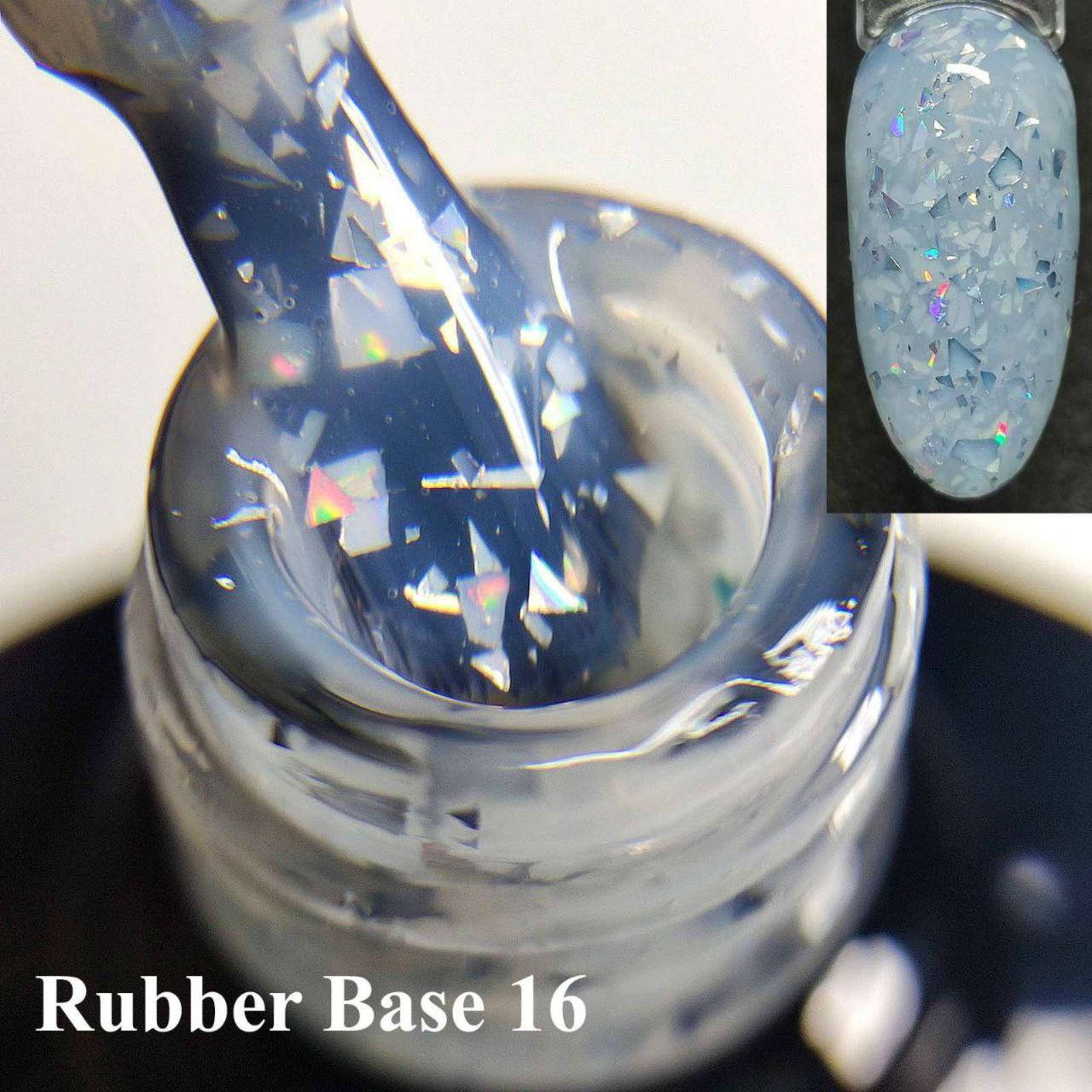 

Молочная каучуковая база для гель лака с хлопьями потали (фольги) Rubber Base №16, 8мл