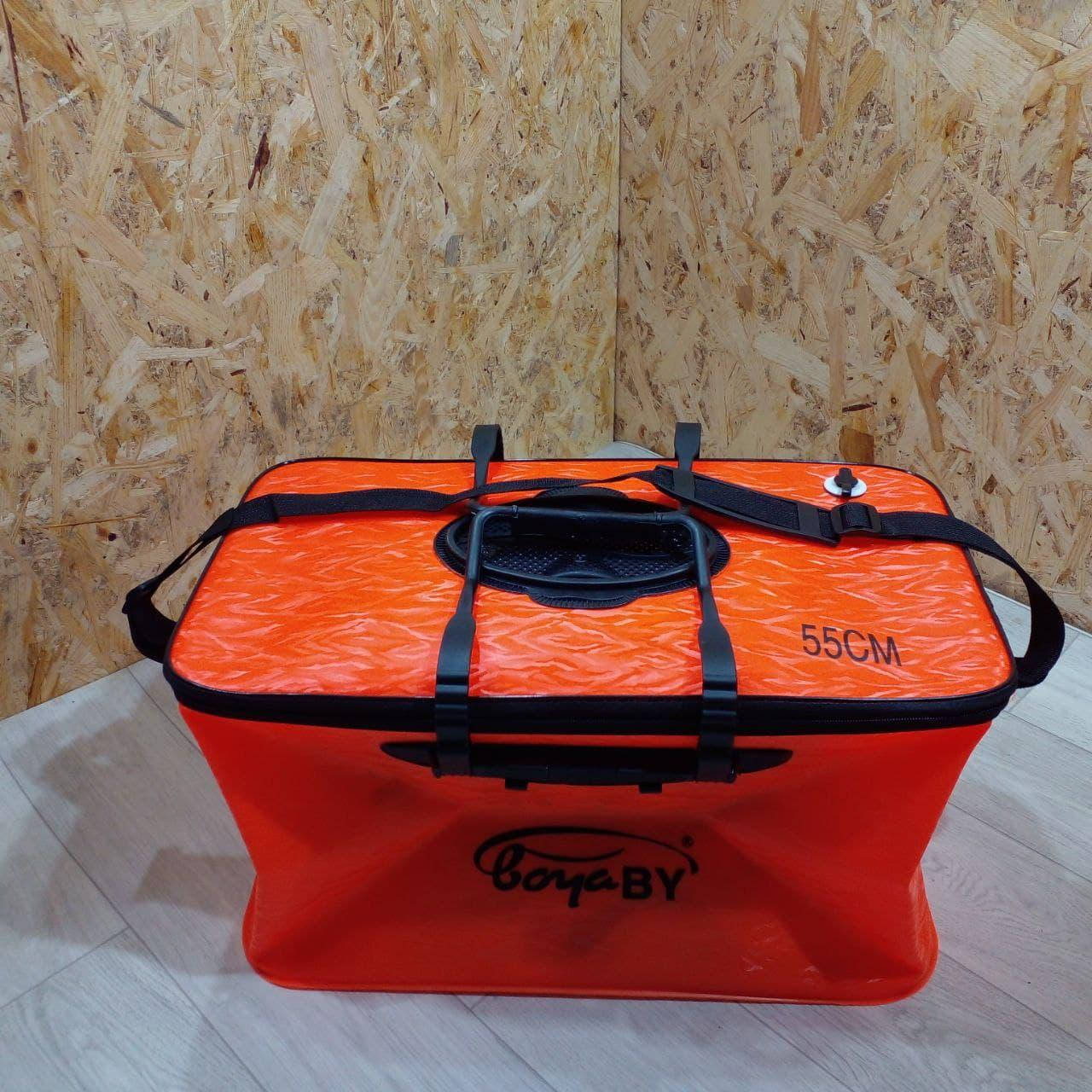 

Сумка для рыбы Boya 55см (для замеса прикормки)