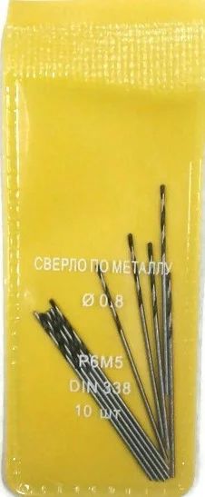 

HSS-R 0,8x10x30 10 шт сверла по металлу Werk