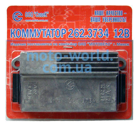 

Коммутатор Минск, Восход 12V 65W (Совек, Винница)