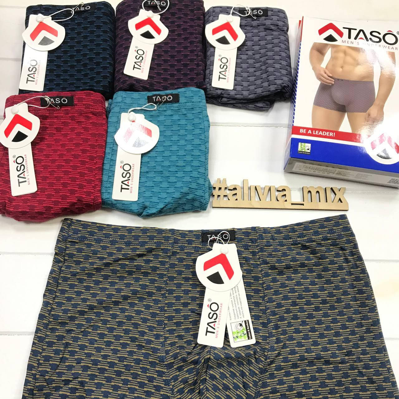 

Мужские боксеры на классической резинке от TASO 2XL, Темно-серый