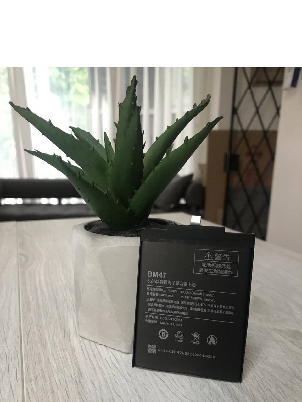 

Акумулятор Xiaomi BM47 / Redmi 3 / Redmi 4x батарея Xiaomi BM47 / Redmi 3 / Redmi 4x