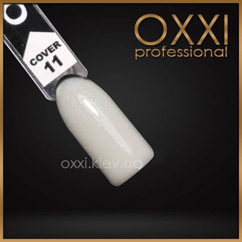

COVER BASE OXXI № 11 белая с шиммером