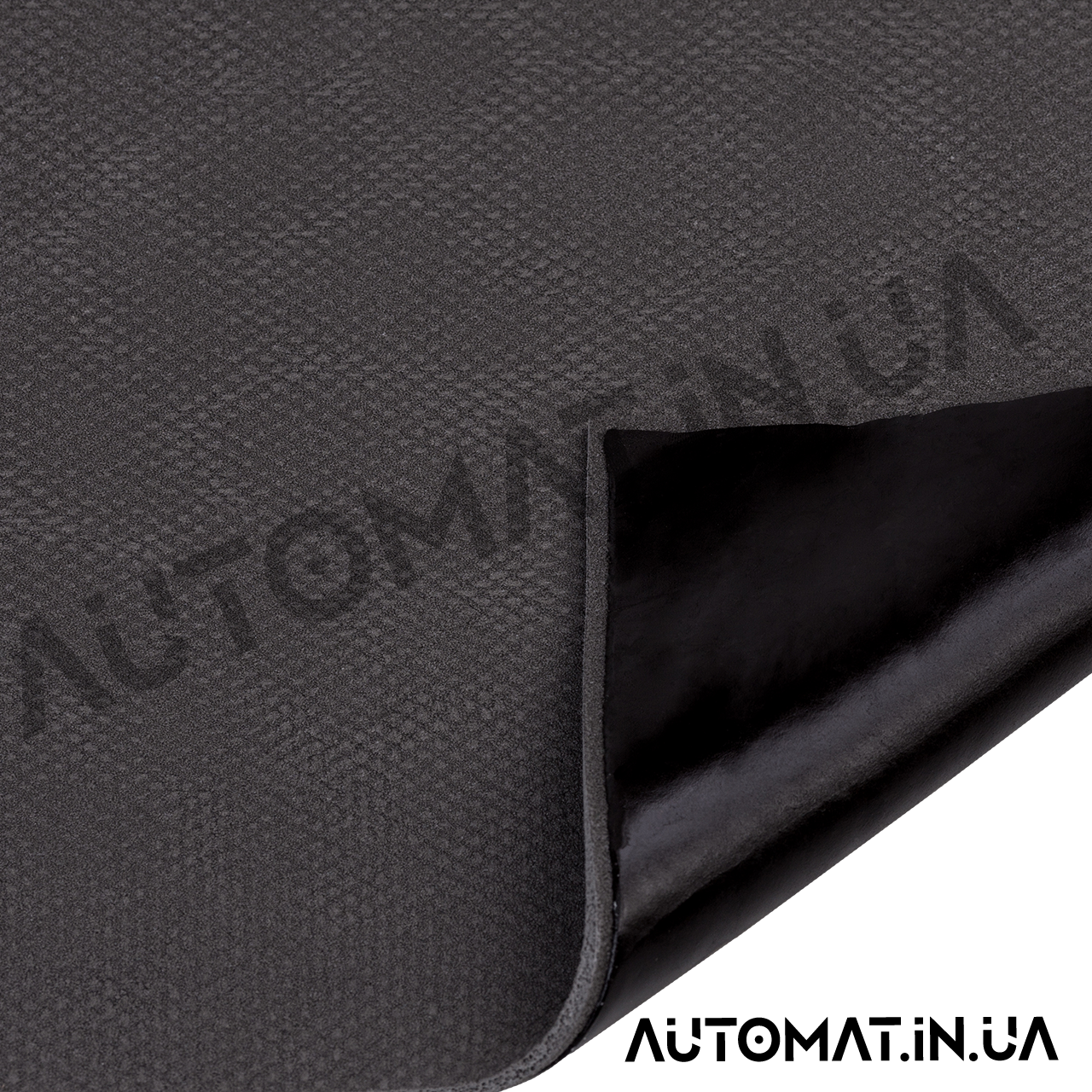 

Шумо-виброизоляция IZOMAT 700×500×4 мм Шумоизоляция Обесшумка Шумовка Шумоізоляція