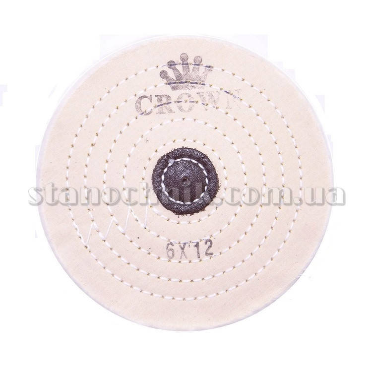 

Круг муслиновый CROWN 150 мм 6х12 белый (кож пятак)