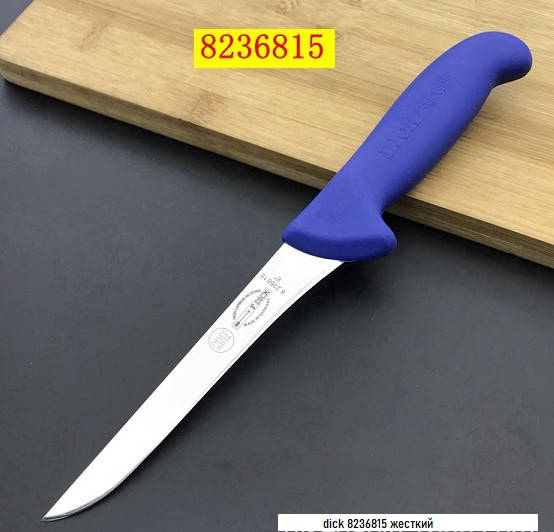 

Нож жесткий обвалочный Friedrich Dick (Германия) 150мм серия ExpertGrip 2K