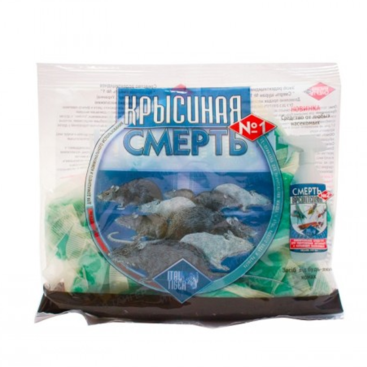 

Крысиная смерть №1 100 гр