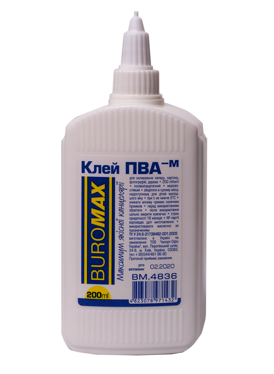 

Клей ПВА ЛЮКС, 200 мл, колпачок-дозатор BUROMAX BM.4836 (BM.4836 x 216982)