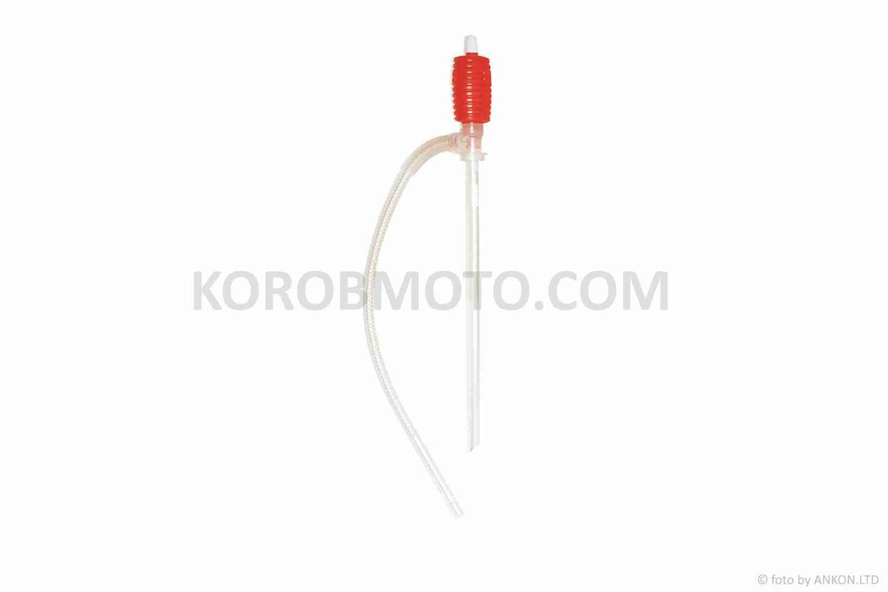 

Ручная помпа для перекачки топлива