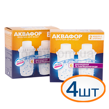 

Сменный картридж для кувшинов "Аквафор"-В 100-6 -4 шт