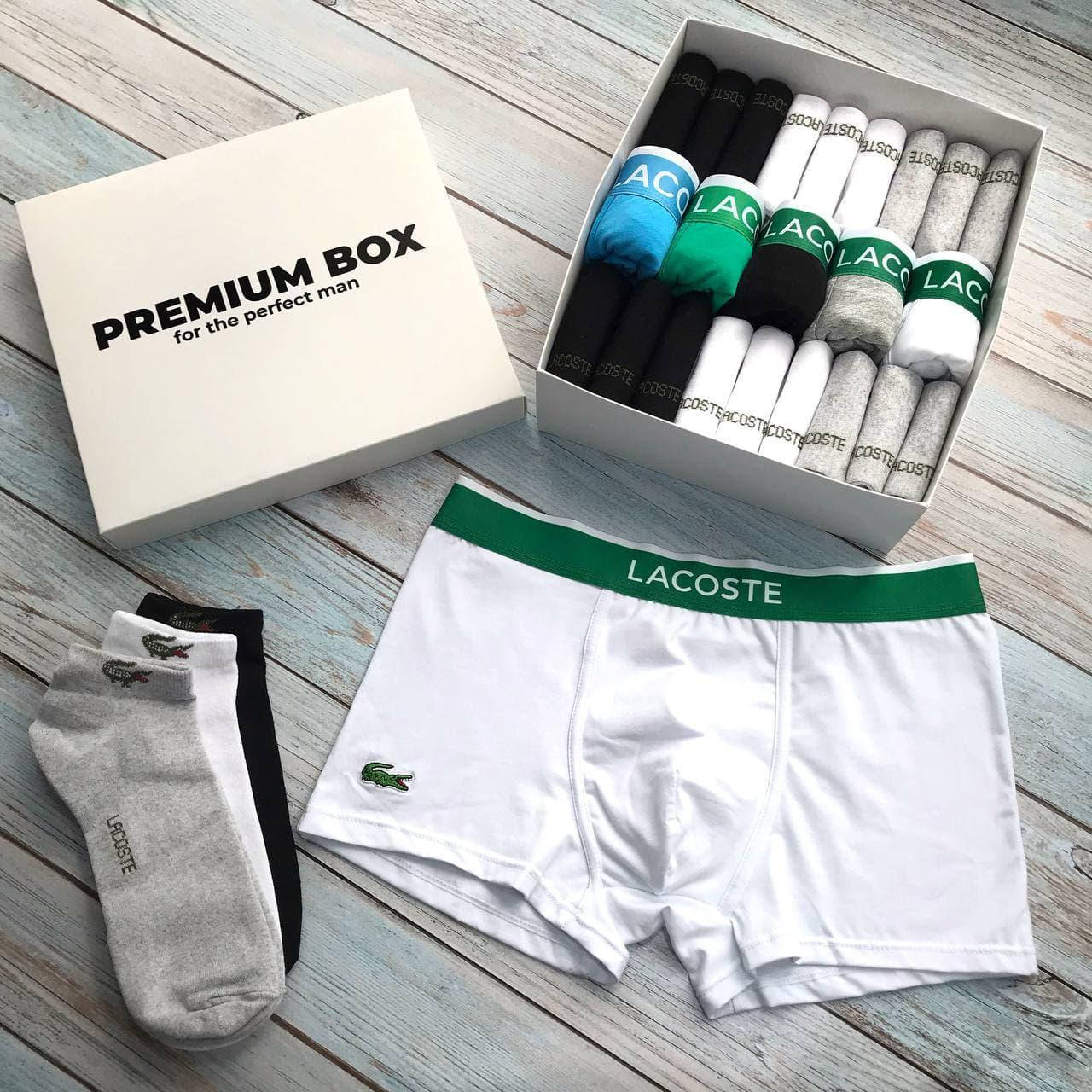 

Комбінований комплект PremBoxLacLight