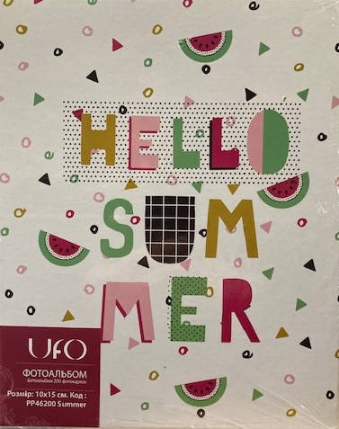 

Фотоальбом UFO 200PP Summer 200ф. 10х15см., Разные цвета
