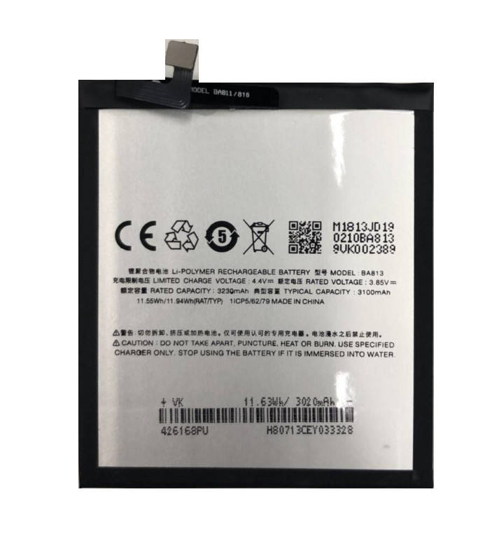 

Аккумулятор Meizu BA813 (V8 Pro)