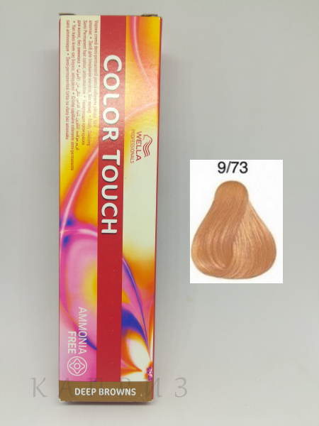 

Краска для волос без аммиачная Wella Professionals Color Touch 9/73, 60 мл