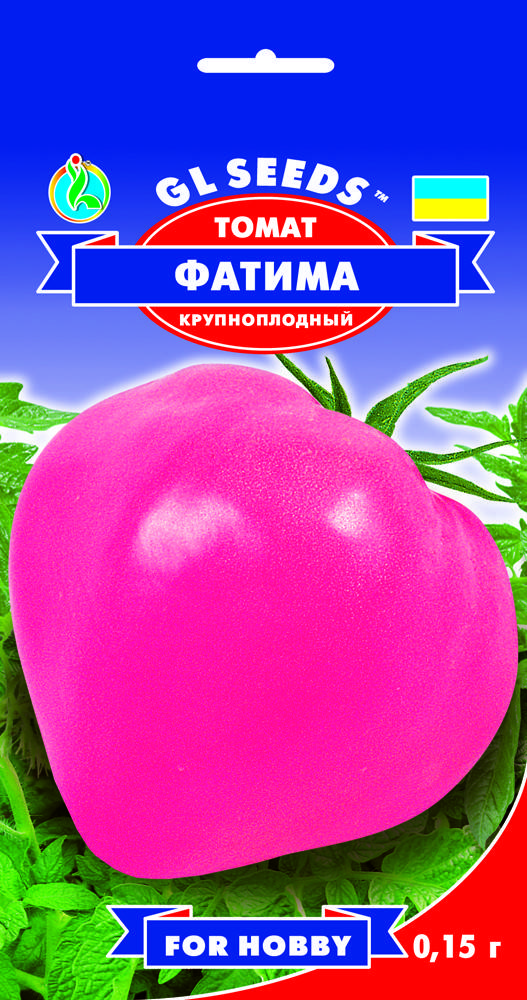 

Томат Фатима крупноплодный десертный раннеспелый сорт крепкий низкорослый, упаковка 0,15 г
