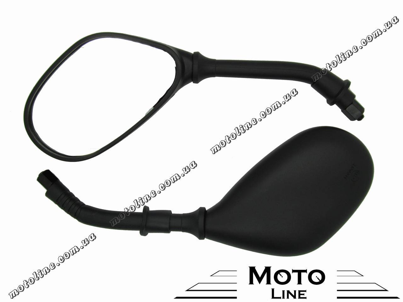 

Зеркала мото заднего вида ZX-33 HONDA PREMIUM 8MM Mototech