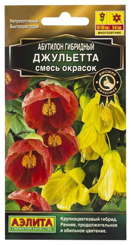 

Семена цветы Абутилон Джульетта (комнатный клен) смесь Аэлита 0.1 г