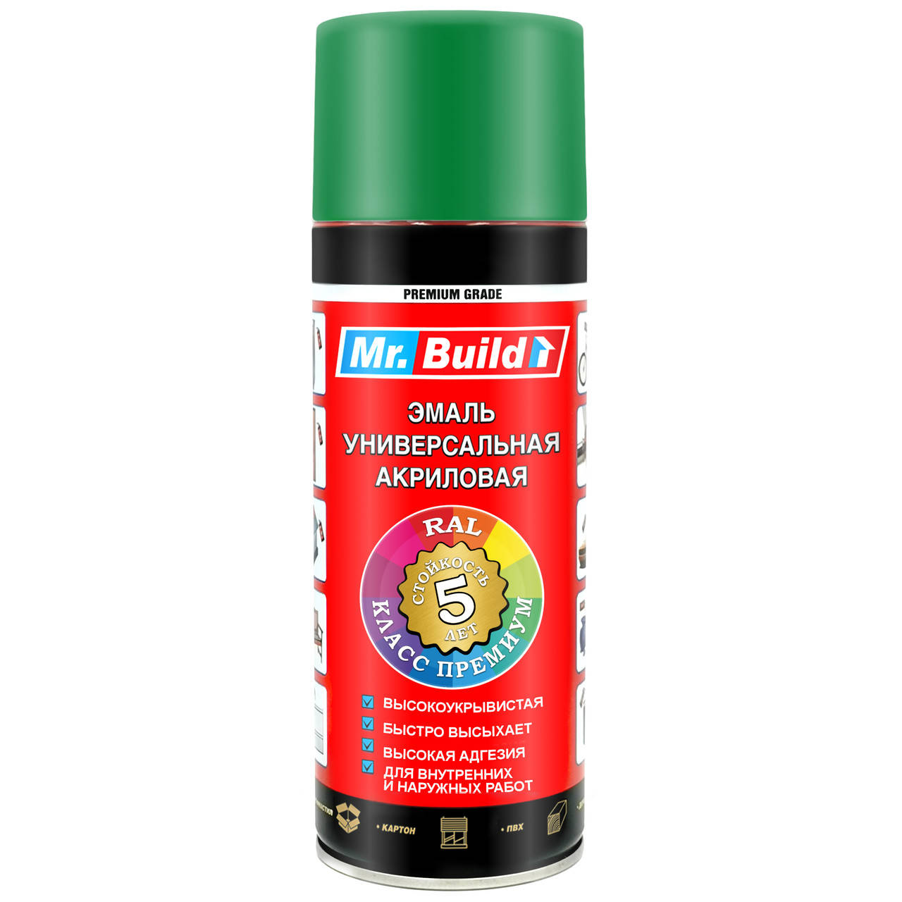 

Аэрозольная краска в баллончиках Mr.Build №33 /Зеленый 400 мл /RAL 6029