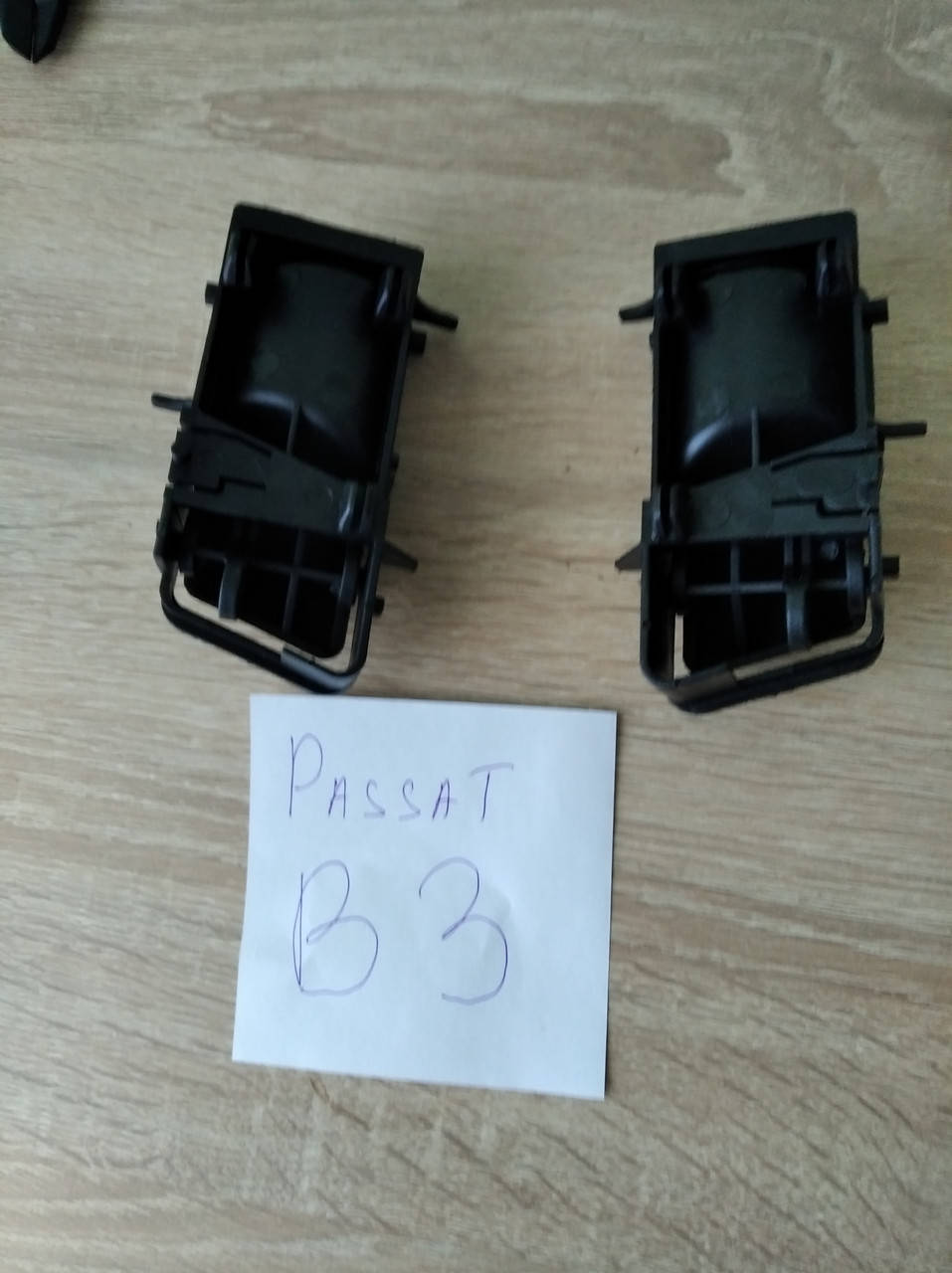 

Внутренние дверные ручки passat b4 Б3