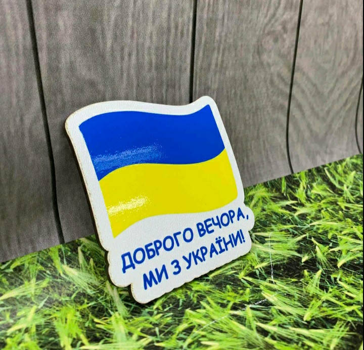 

Магниты из дерева 13