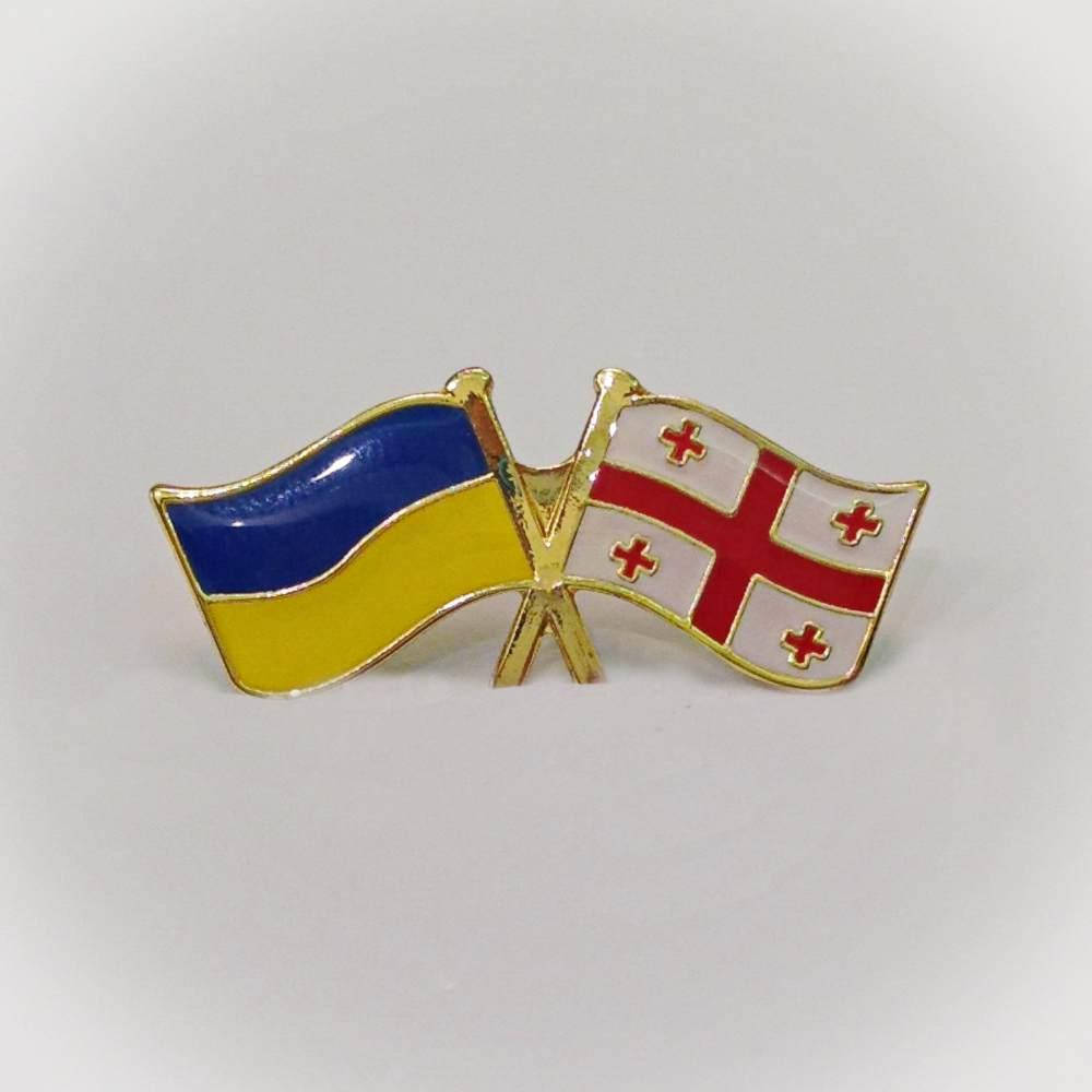 

Значок для коллекции Украина-Грузия