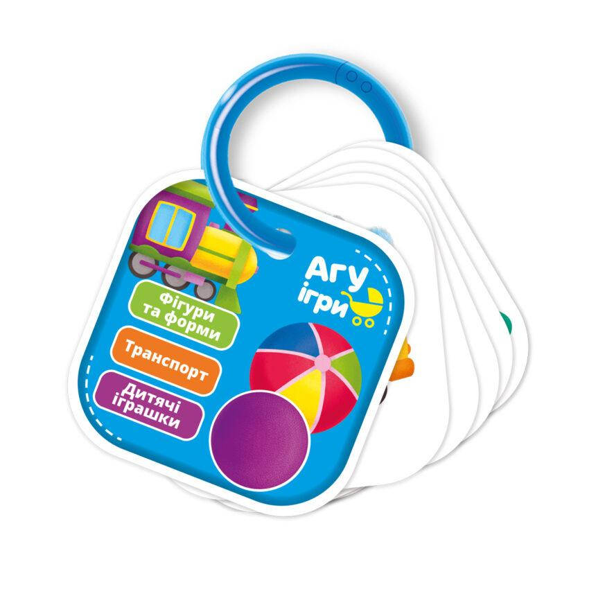 

Карточки на кольце "Фигуры и формы. Транспорт" VT2000-02 (укр)