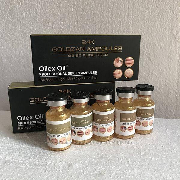 

Goldzan 24k Сыворотка коллаген с золотом Oilex Oil Египет 5 ампул