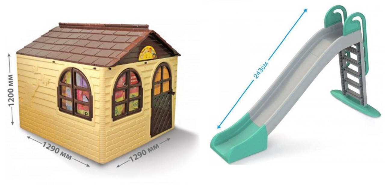 

АКЦИЯ НАБОР Детский средний игровой пластиковый домик со шторками и большая пластиковая горка ТМ Doloni