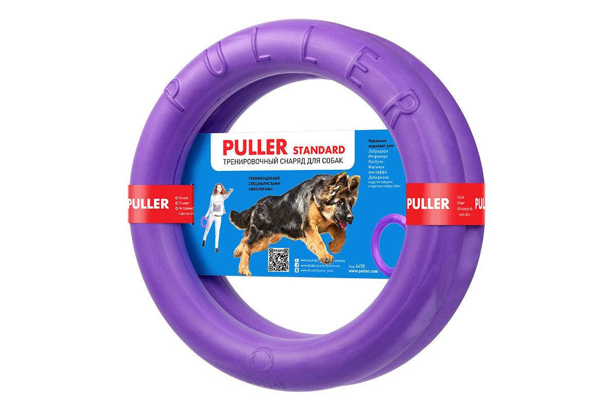 

Игрушка для собак Тренировочный снаряд Puller Standard 28 см (6490)