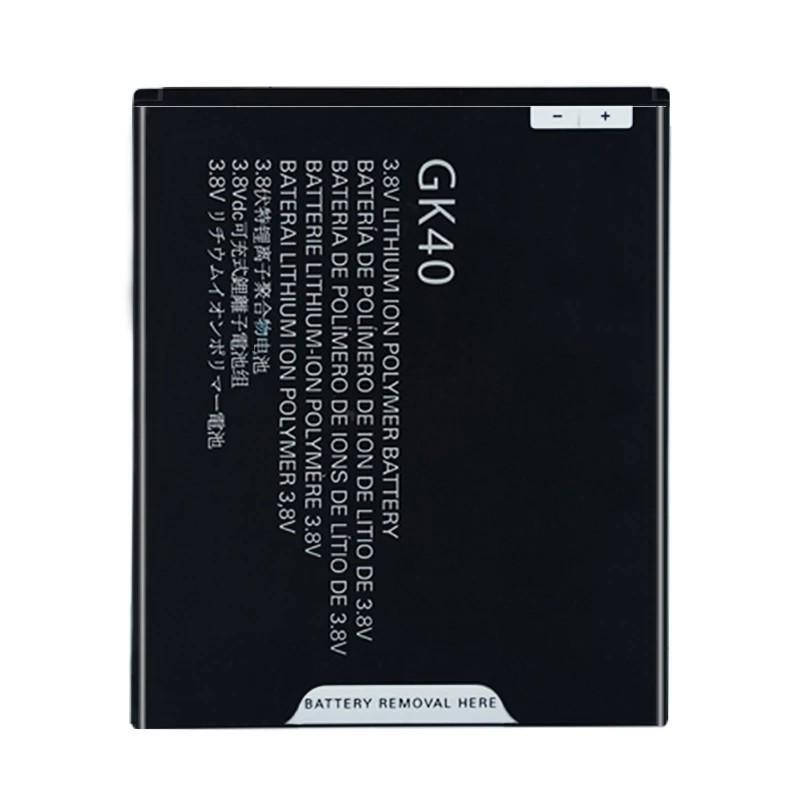 

Батарея Motorola Moto G4 Play, GK40 (2685 mAh) (аккумулятор на Моторола Мото Г4 Плэй)