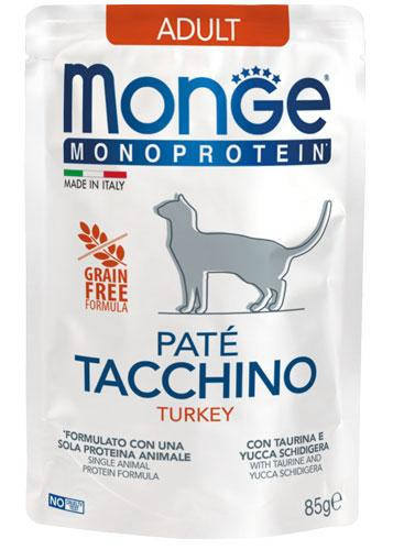 

Консервы для взрослых кошек всех пород 85 гр, 100% индейка MONGE CAT MONOPROTEIN Adult