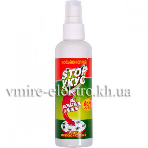 

Лосьон спрей от комаров, клещей STOP Укус 4 часа 100 мл