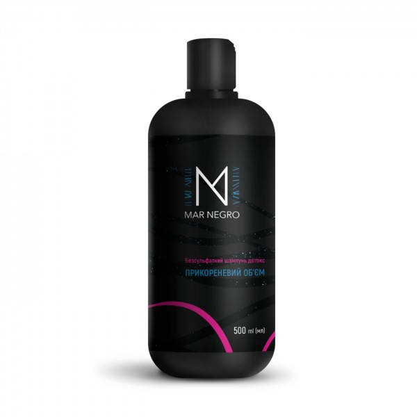 

Шампунь бузсульфатный Inoar Mar Negro Прикорневый объем 500 мл (18409Gu)