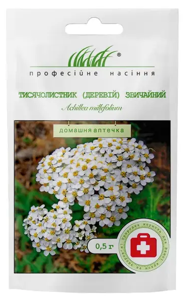 

Тисячолистник деревій звичайний 0,5г ПФ