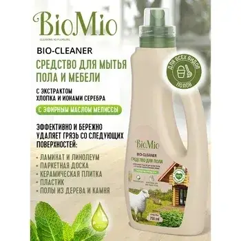 

BioMio Bio-Floor Cleaner Экологическое средство для мытья пола с эфирным маслом мелисы 750мл