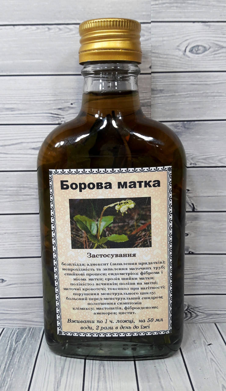 

Борова матка настойка 200 мл
