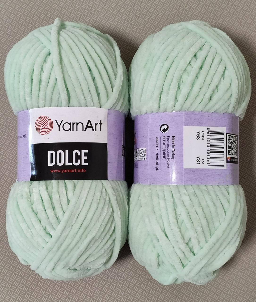 

YarnArt Dolce - 753 мятный