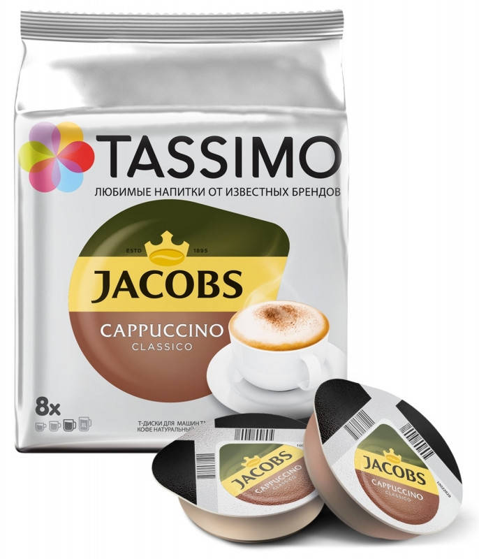 

Кофе в капсулах Tassimo Jacobs Cappuccino 16 капсул (8 порц.) Германия Тассимо