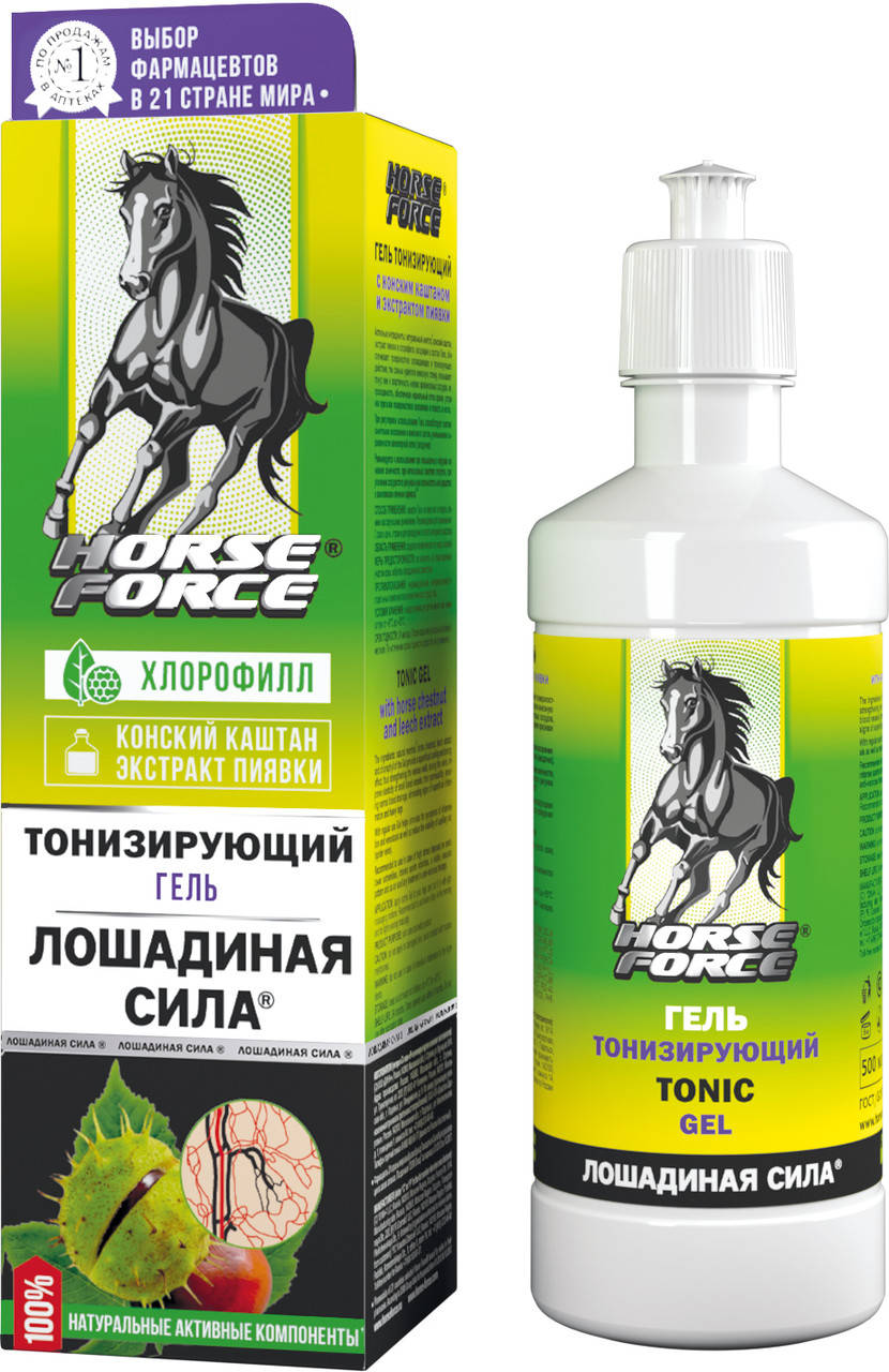 

Лошадиная Сила тонизирующий гель для вен с каштаном и пиявкой 500 мл.