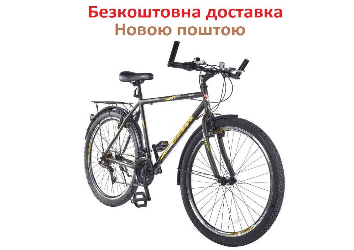 

Велосипед Spark AVENGER 29" - 21" со стальной рамой с багажником черный с желтым