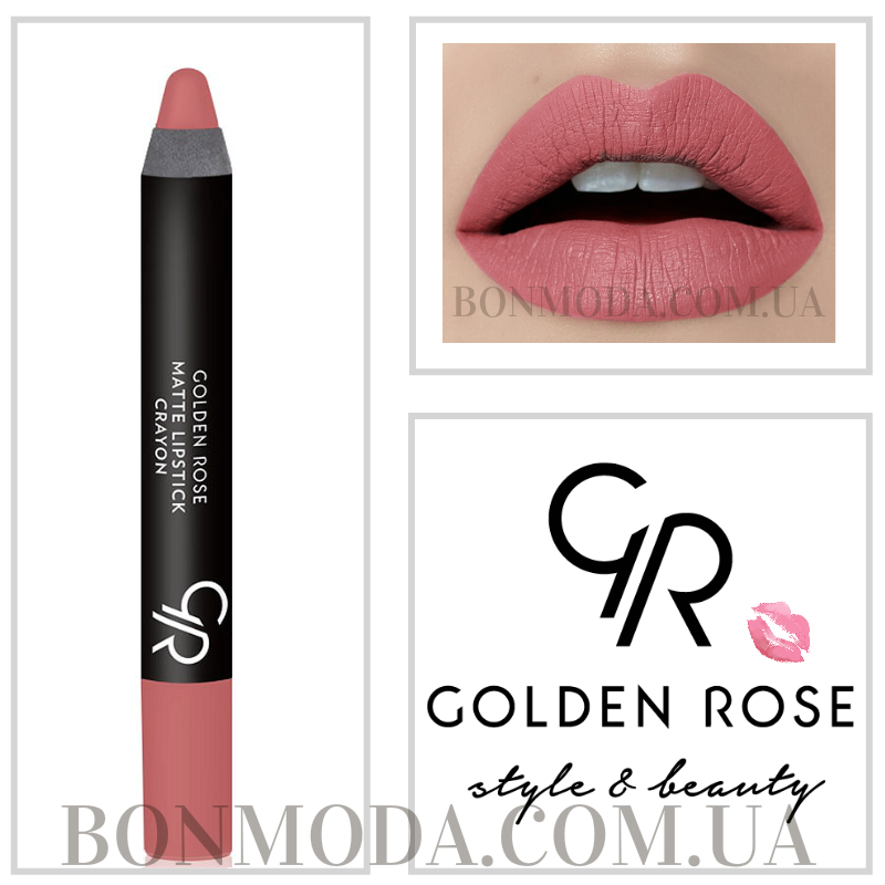 

Матовая помада карандаш Golden Rose Matte Lipstick Crayon № 13
