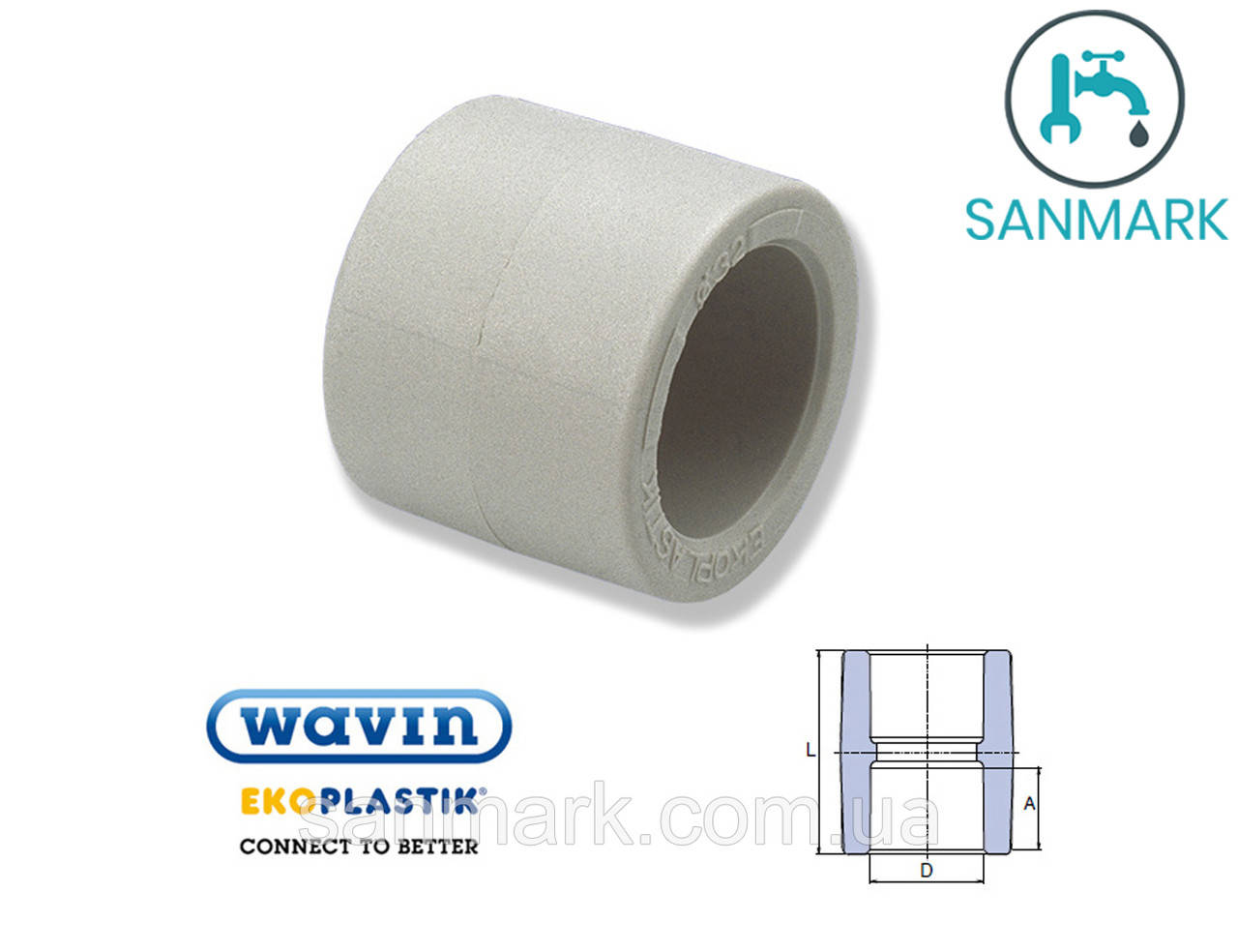 

Муфта Wavin Ekoplastik d20 (SNA020XXXX)
