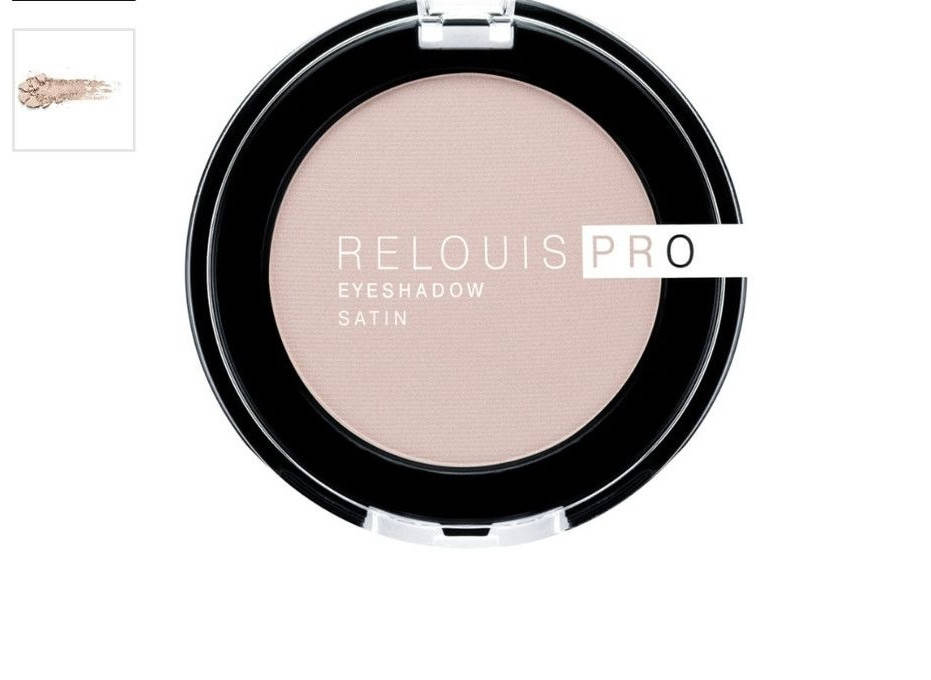 

ТЕНИ PRO EYESHADOW SATINЕ тон 33 CAMEL (3 г)