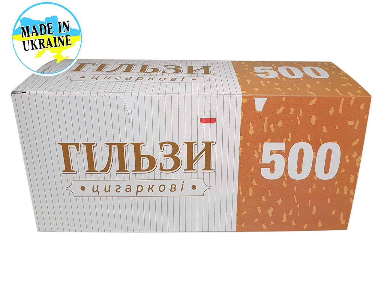 

Гильзы для сигарет самокруток " Цигаркові гільзи" 500 шт
