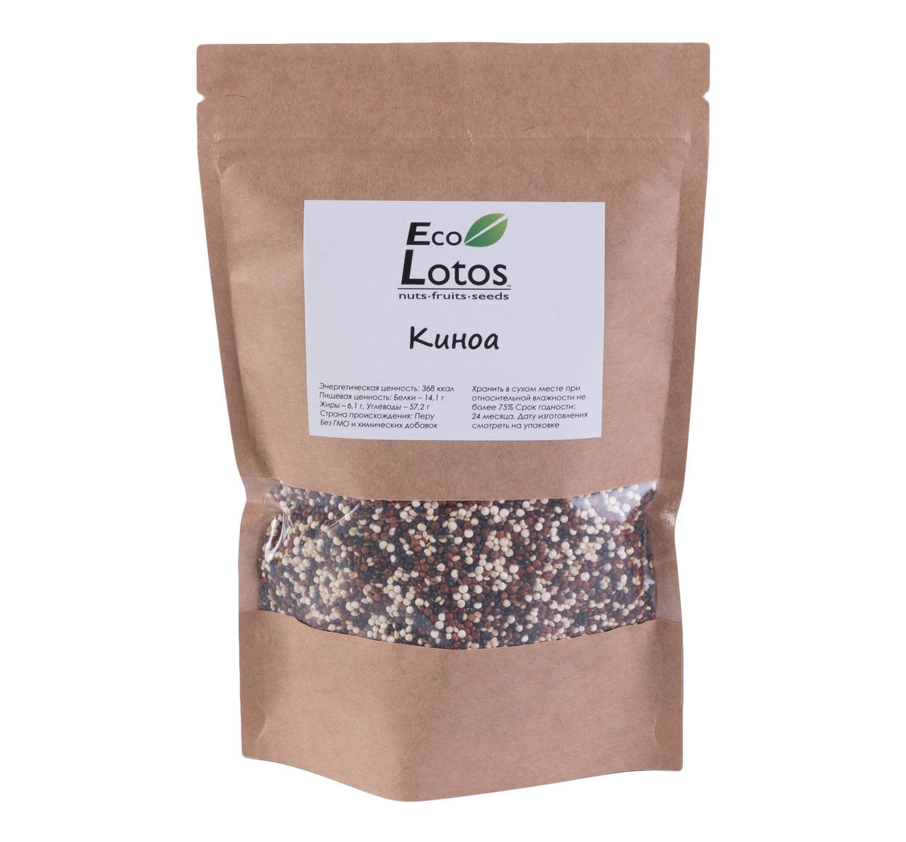 

Киноа микс (белая, красная, черная) 300 г