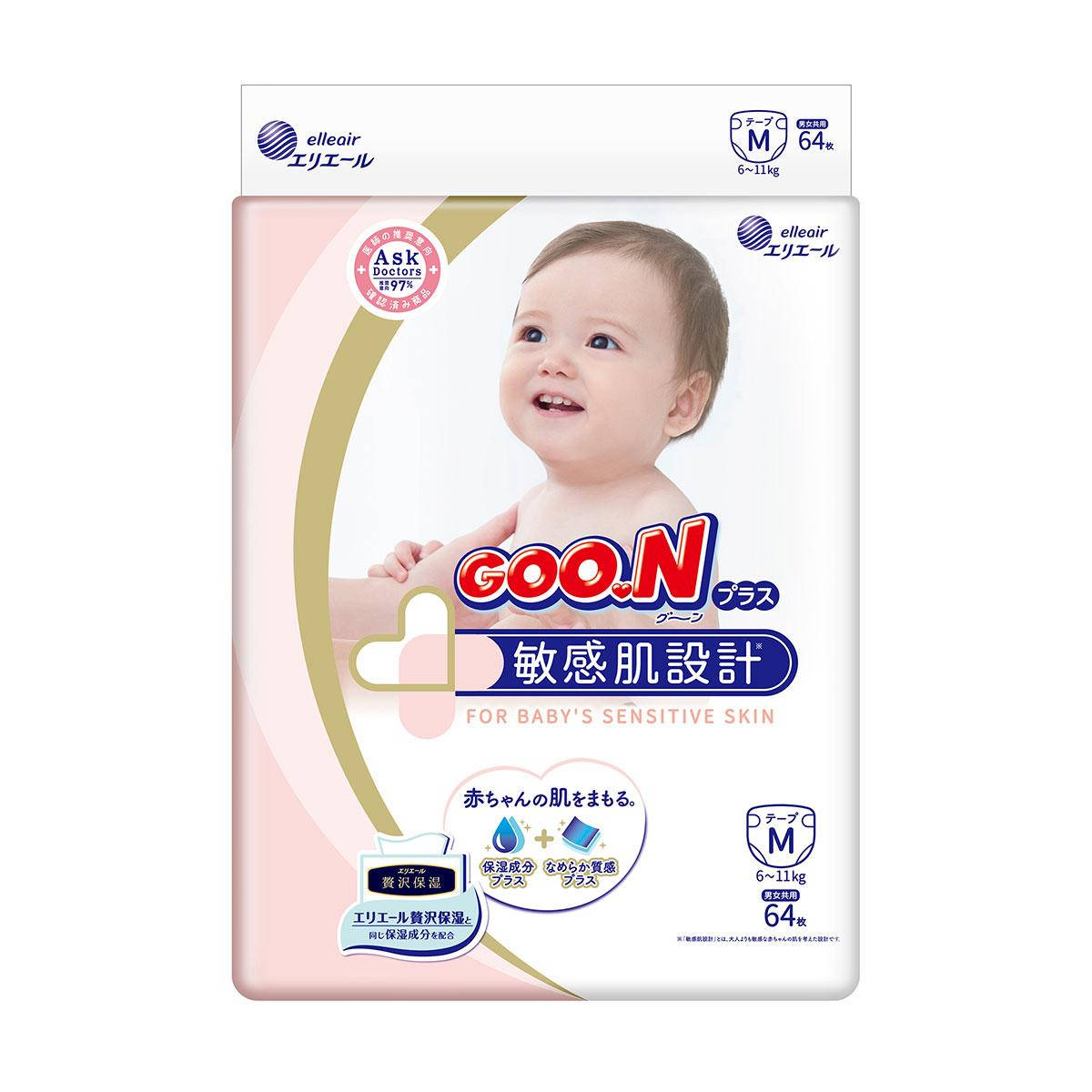 

Подгузники японские GOO.N Plus для детей 6-11 кг (размер M, на липучках, унисекс, 64 шт)